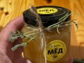 Печать наклеек с вырубкой в Уфе — от 0,90 руб/шт