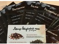 Ламинирование документов в Уфе — от 30 руб