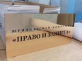 Таблички и номерки для офиса в Уфе — на дверь, кабинет, гардероб от 30 ₽