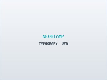 Печать бланков строгой отчетности в Уфе